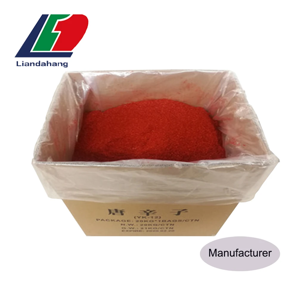  2500-5000 SHU Pure Guajillo