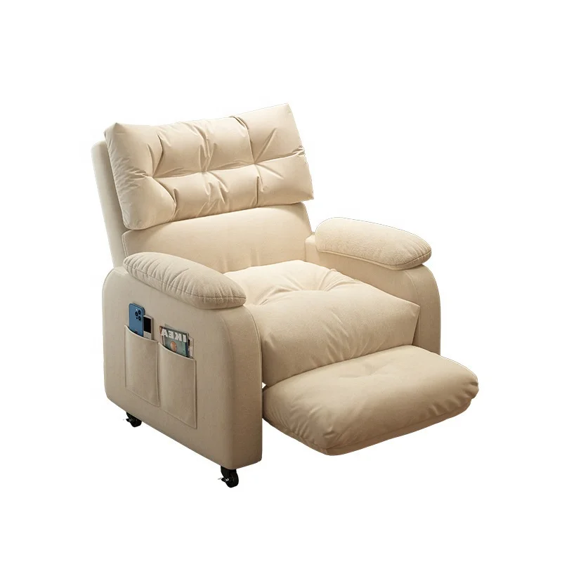 Comfortable Single Computer Chair Household Sofa Chair Can Recline Backrest Chair