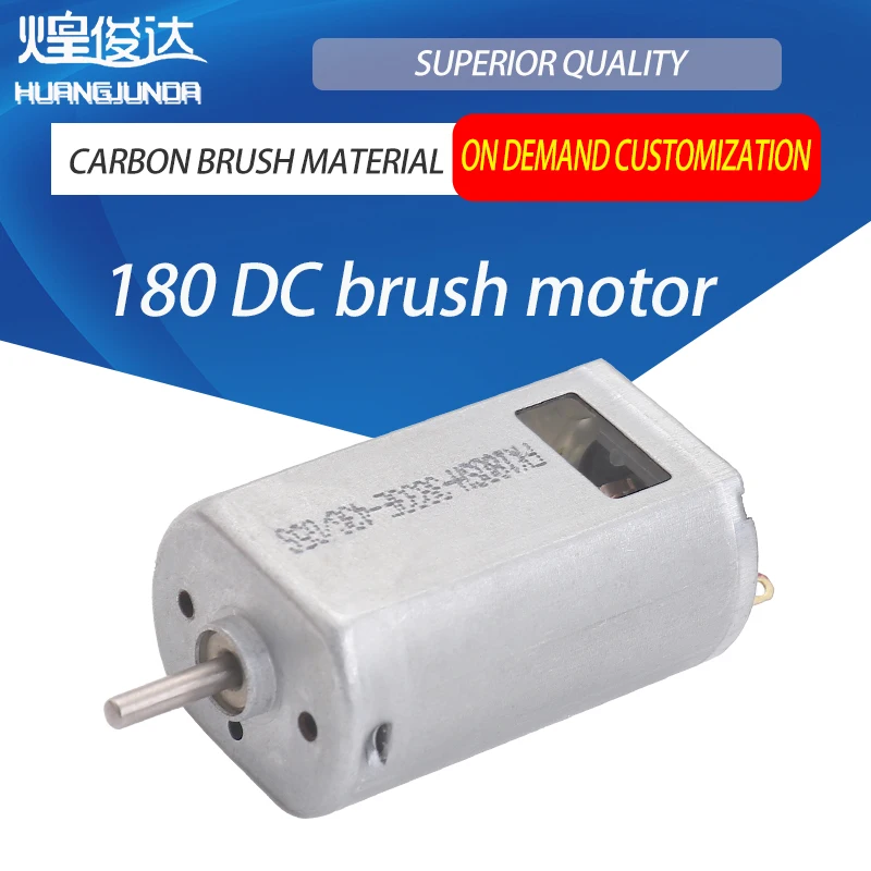 High speed Mini 180 motor  2.4V-3.6V With radiating hole for electric shaver hair clipper micro DC motor