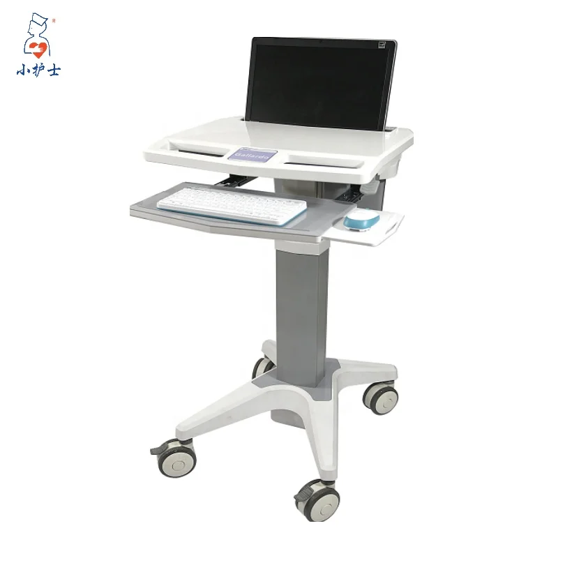 
PK-IB-00 Laptop Computer Trolley, high quanlity Hospital Workstation Trolley 
