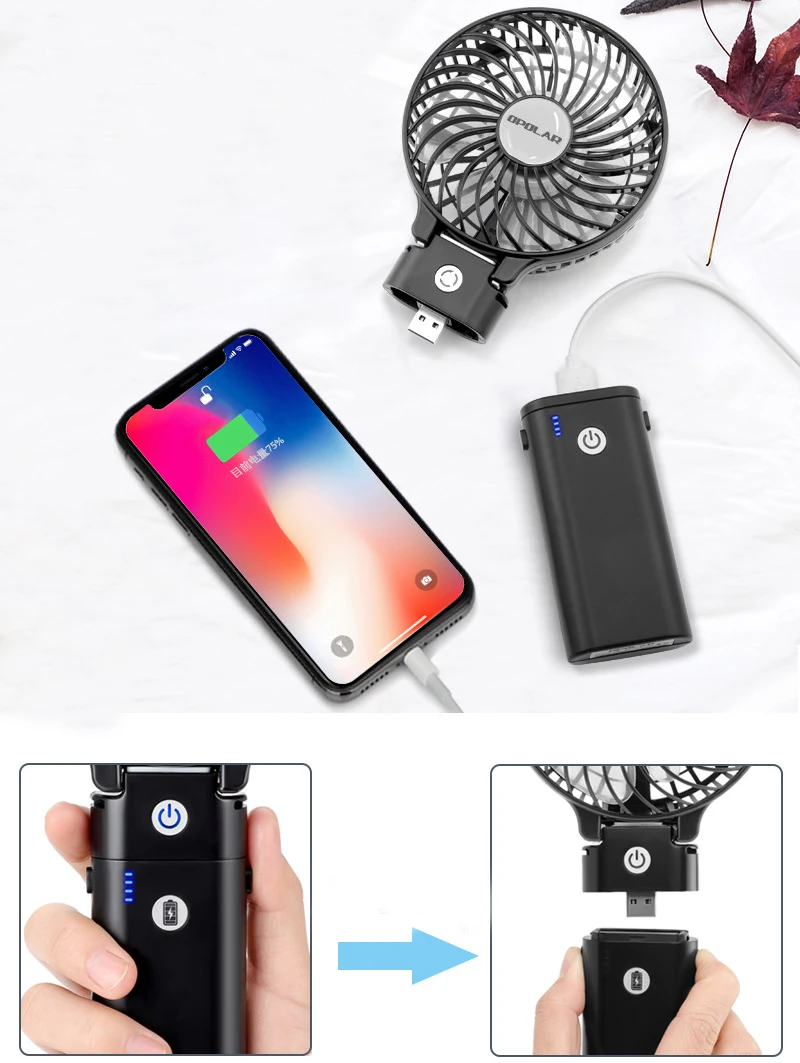 Портативный пластиковый мини-вентилятор с USB-зарядкой
