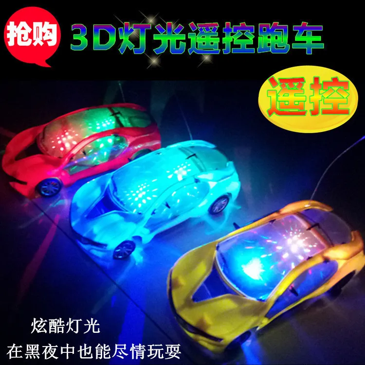 Cute simulation mini toys babies children on the chain jump run