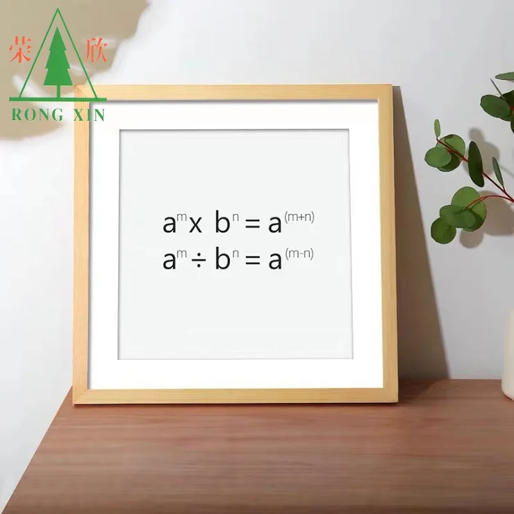 Natural board E0 wooden Mdf photo frame wood digital photo frames mdf for photo frame