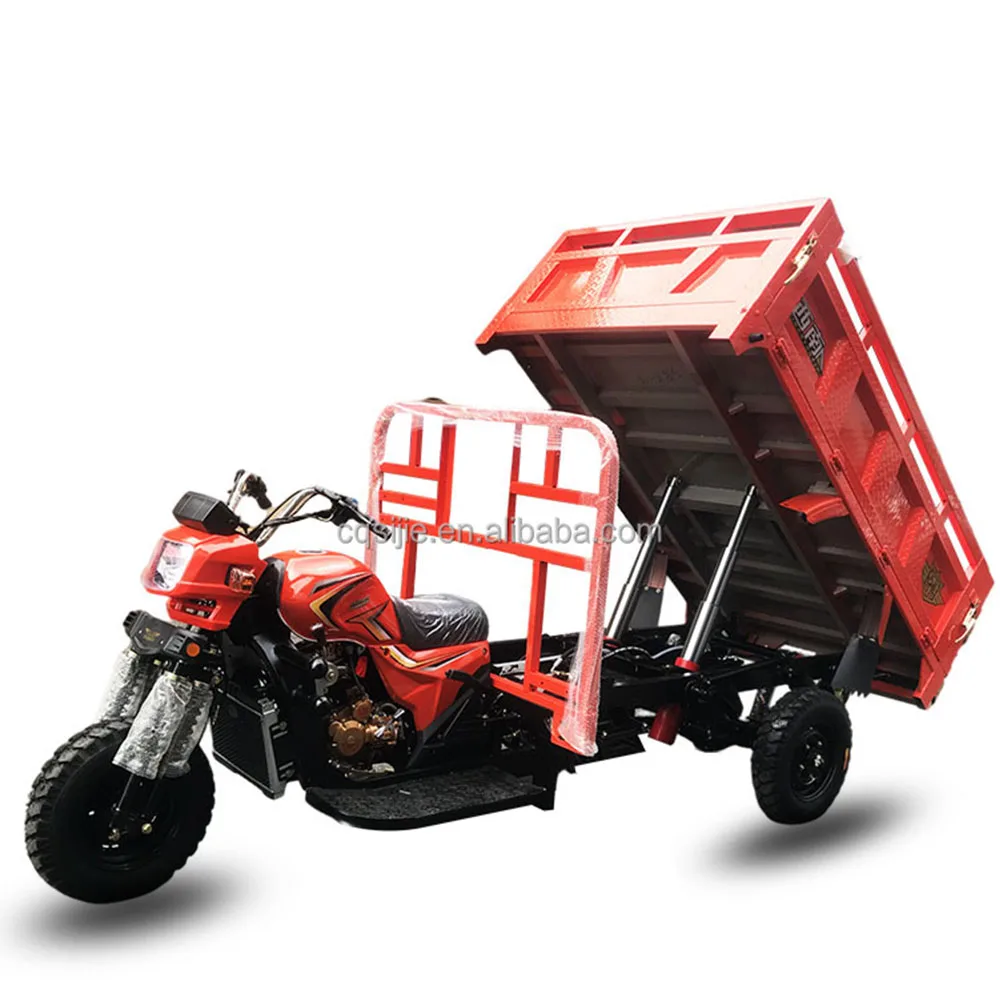 Высококачественный 250cc/300cc трехколесный самосвал моторизованный мотоцикл бензиновый грузовой Самосвал