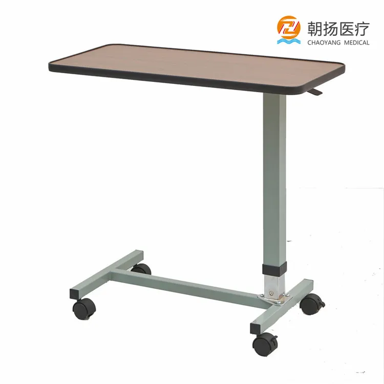 CY-H836A over bed table