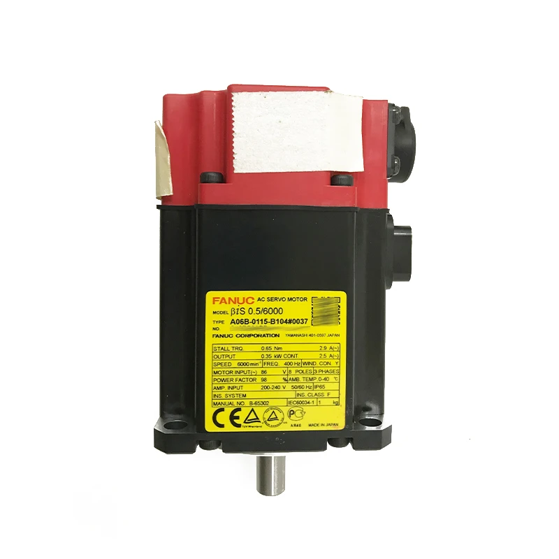 A06B-0241-B101 новый оригинальный Серводвигатель Fanuc для станков с ЧПУ