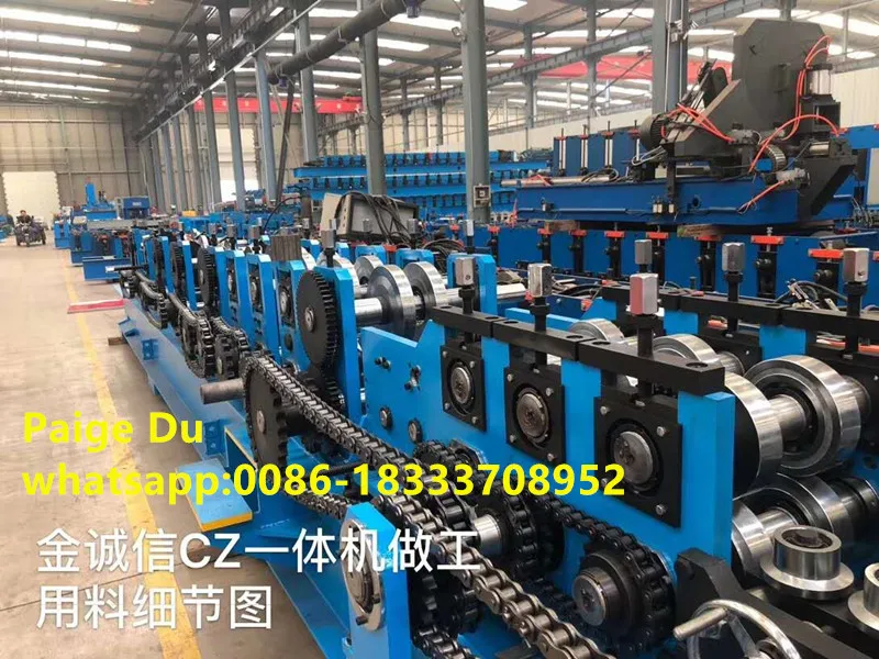 CZ машина для формовки рулонов стальной каркас и машины производства