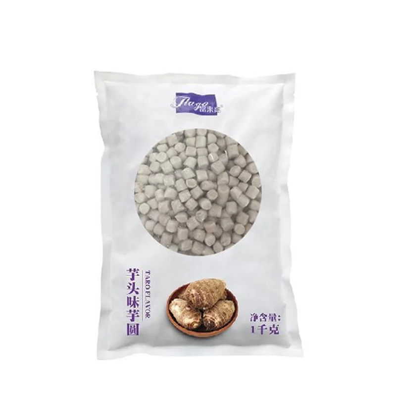 Flago Customized factory Taro flavor small size taro ball ice cream topping For Milk Tea And Dessert Topping