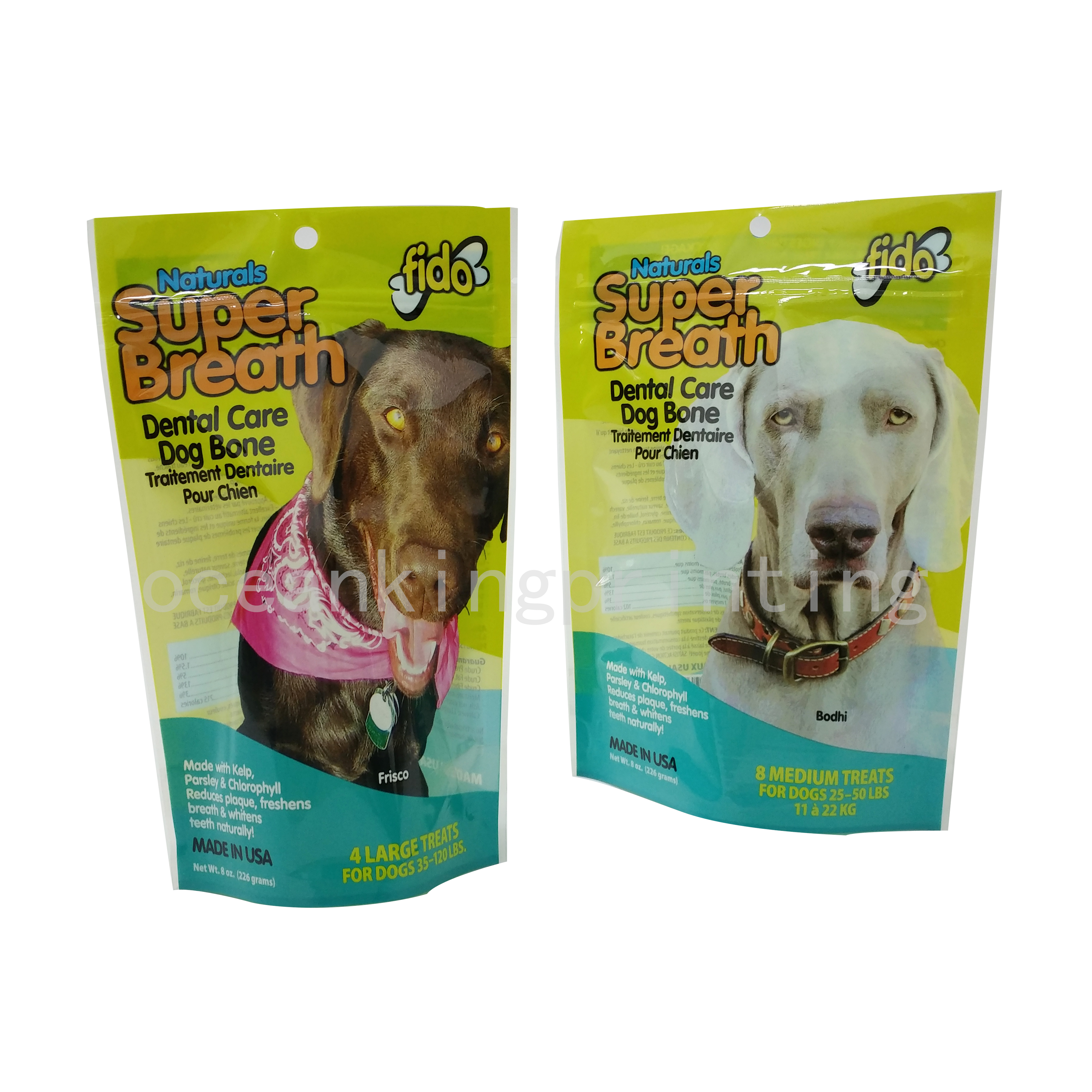 Food Grade Ziplock Plastic Stand Up Pouch Aluminum Snack Packaging Bag for dried food sugar beef jerky