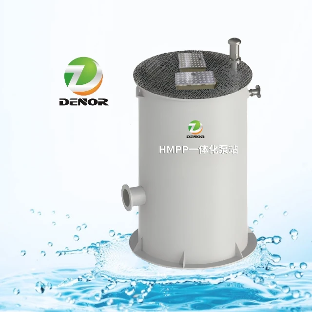 High-Performance Fiberglass Intelligent Integrated Prefabricated Pumping Station with Drainage System Buried Rainwater Pump Stat