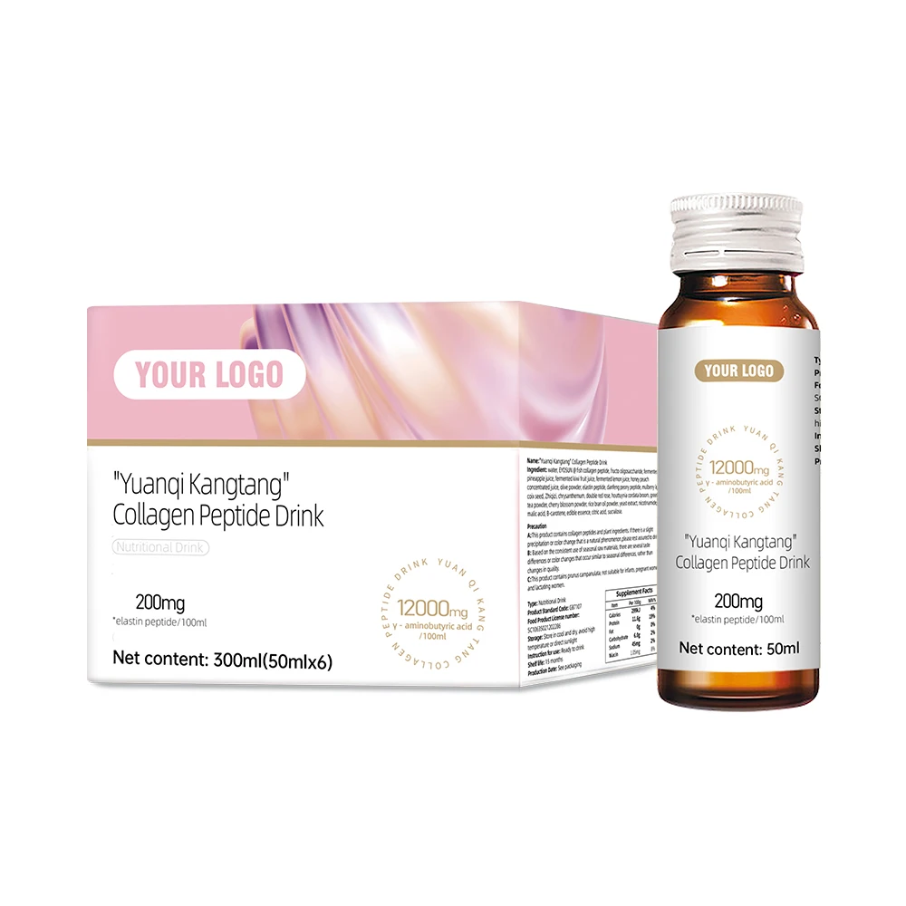 Natural Oral Liquid Fish Collagen Peptide Drink for Women