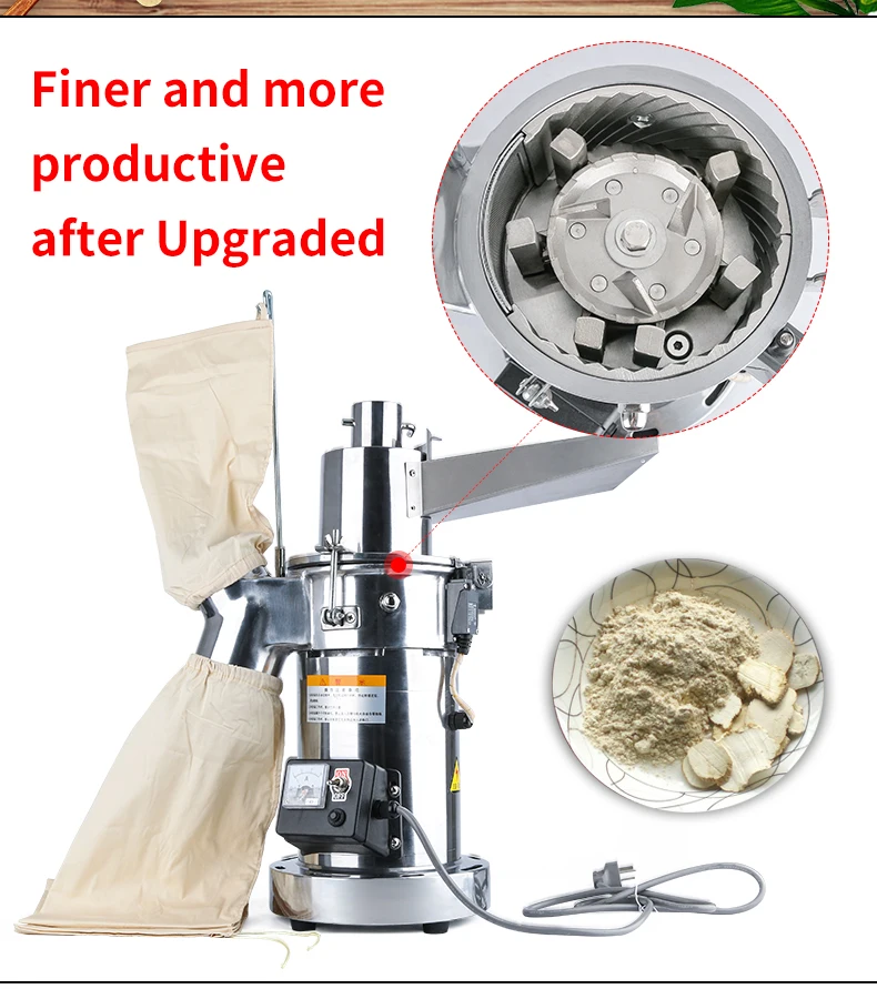 House hold small red pepper or sugar grinding machine for sales