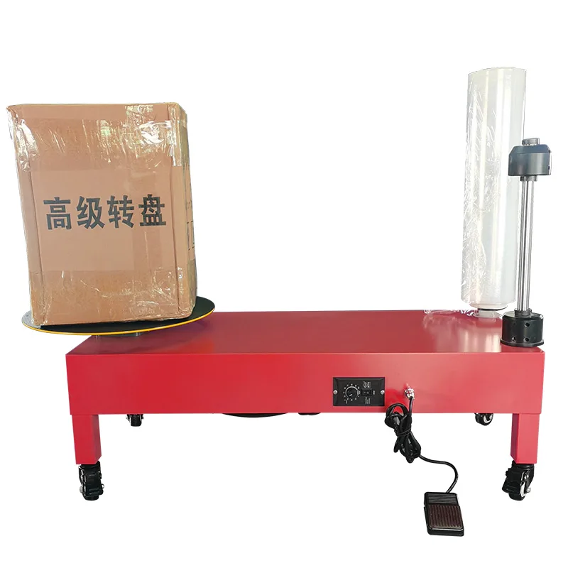 Stretch film wrapping machine Plastic Film Wrapping Machine