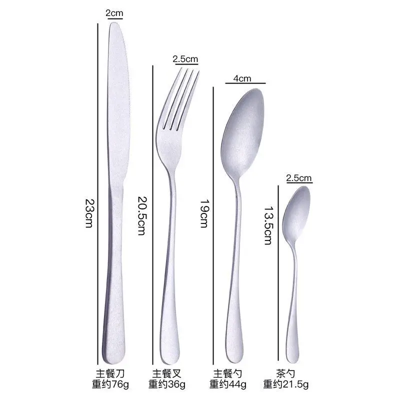 Stainless Steel 4 Piece Set Knife Fork Spoon Gift Box Set Western Food Nordic Style Cutlery Set