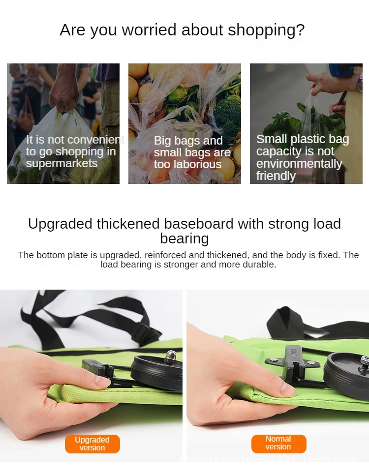 Trolley Bag upgrade_03.jpg