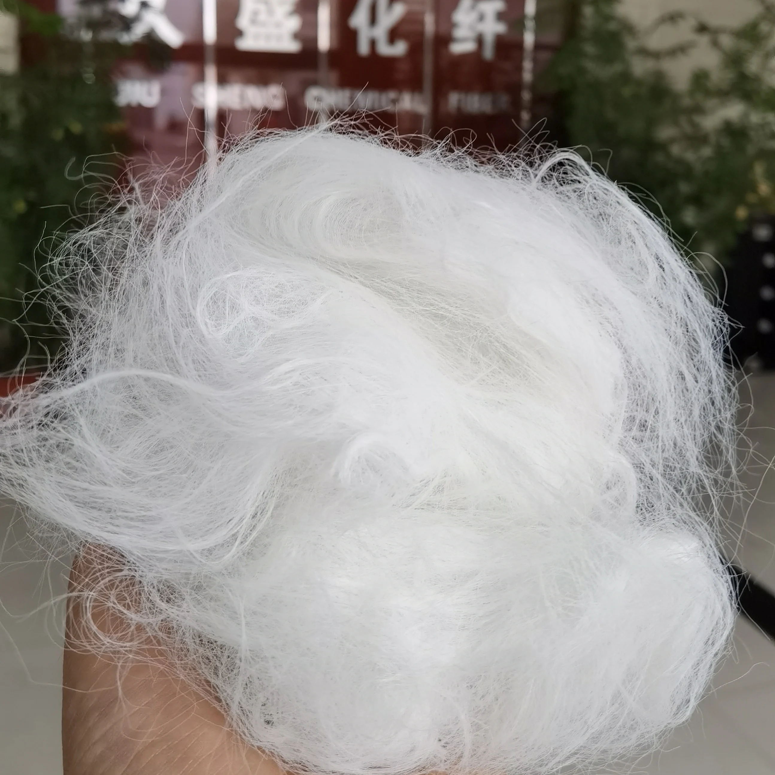 High quality Nylon fiber, angora type nylon  fiber, virgin white nylon fiber/7D*102mm for  Angora wool top