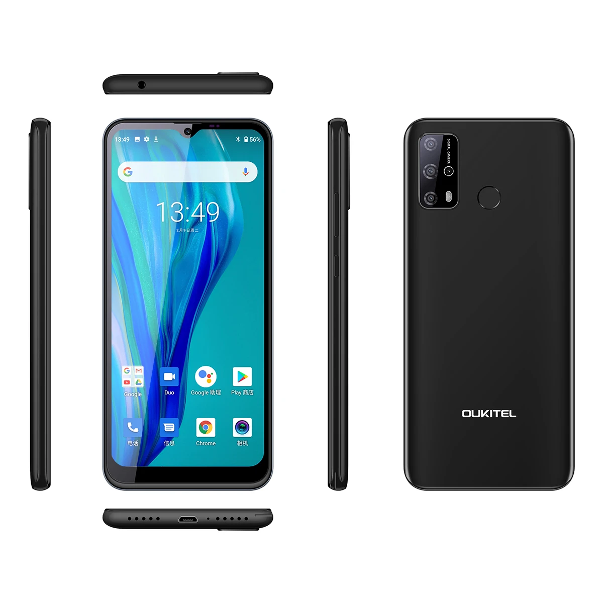 Original Mobile Phone OUKITEL C23 Pro Cellphone 4+64 GB 4G Smart Phone 8+13MP Android 10 Dual Sim Card Dual Standby Cell Phone