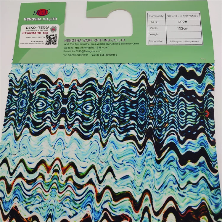 Wrinkle-Resistant Digital Print Swim Fabric 200Gsm 82% Nylon 18% Spamdex Fabric For Swim Wear/Sportswear