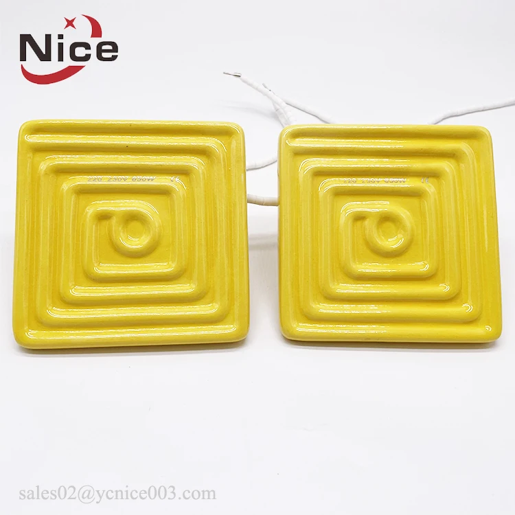 Ceramic Infrared Plate/Panel Heater For Plastic IR Heating Element