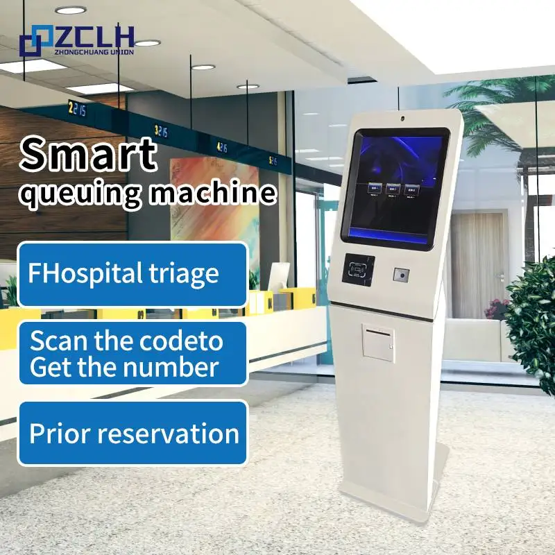 DCSJ 17 19 21.5 inch Touch Screen Bank/Hospital/Government Queue Kiosk Digital Display queue management system