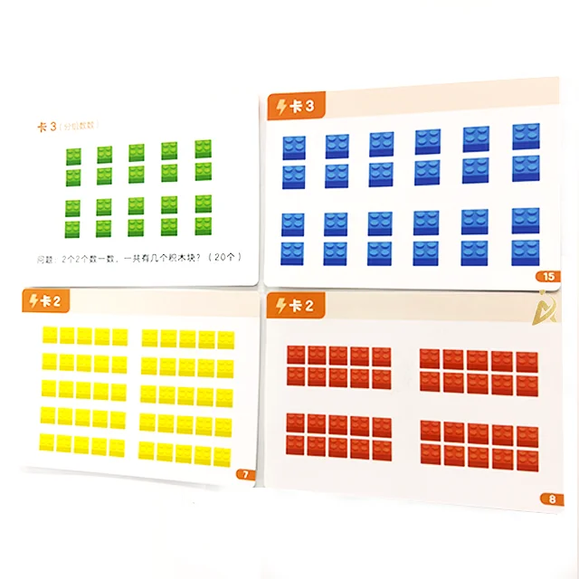 AYPC High-Quality Jumboo Learning Card 210*148mm Coated Paper Education Printing Numbers mathematical calculation Playing Game