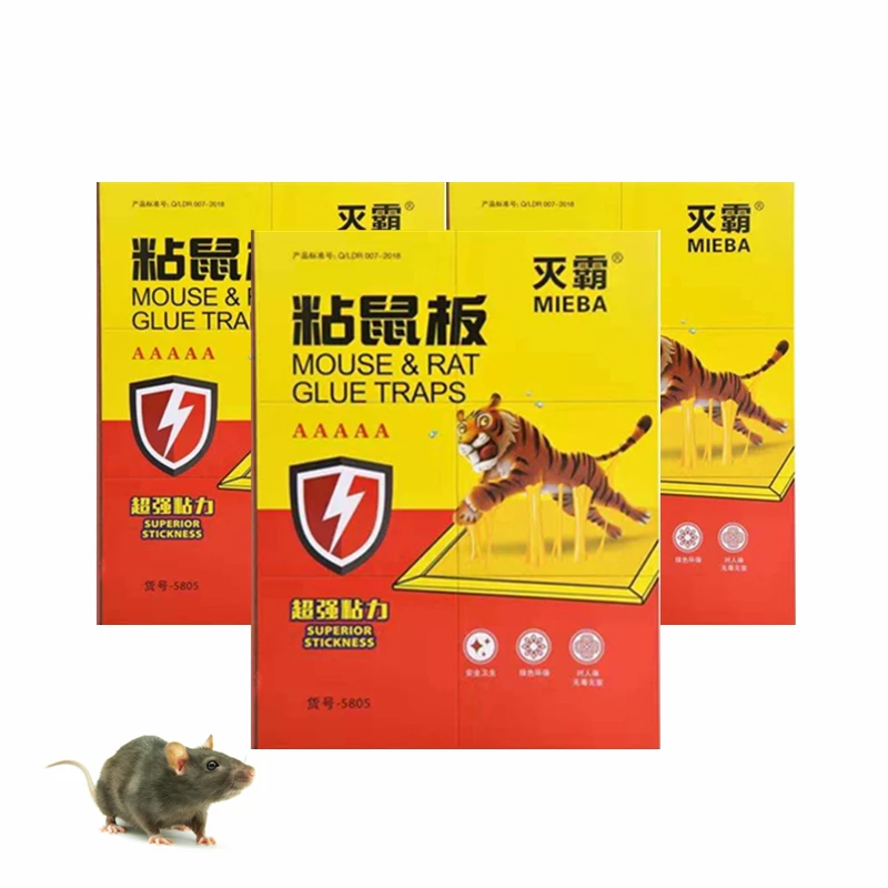 Disposable Sticky Adhesive Gel Paper Rat Mouse Glue Board Trap