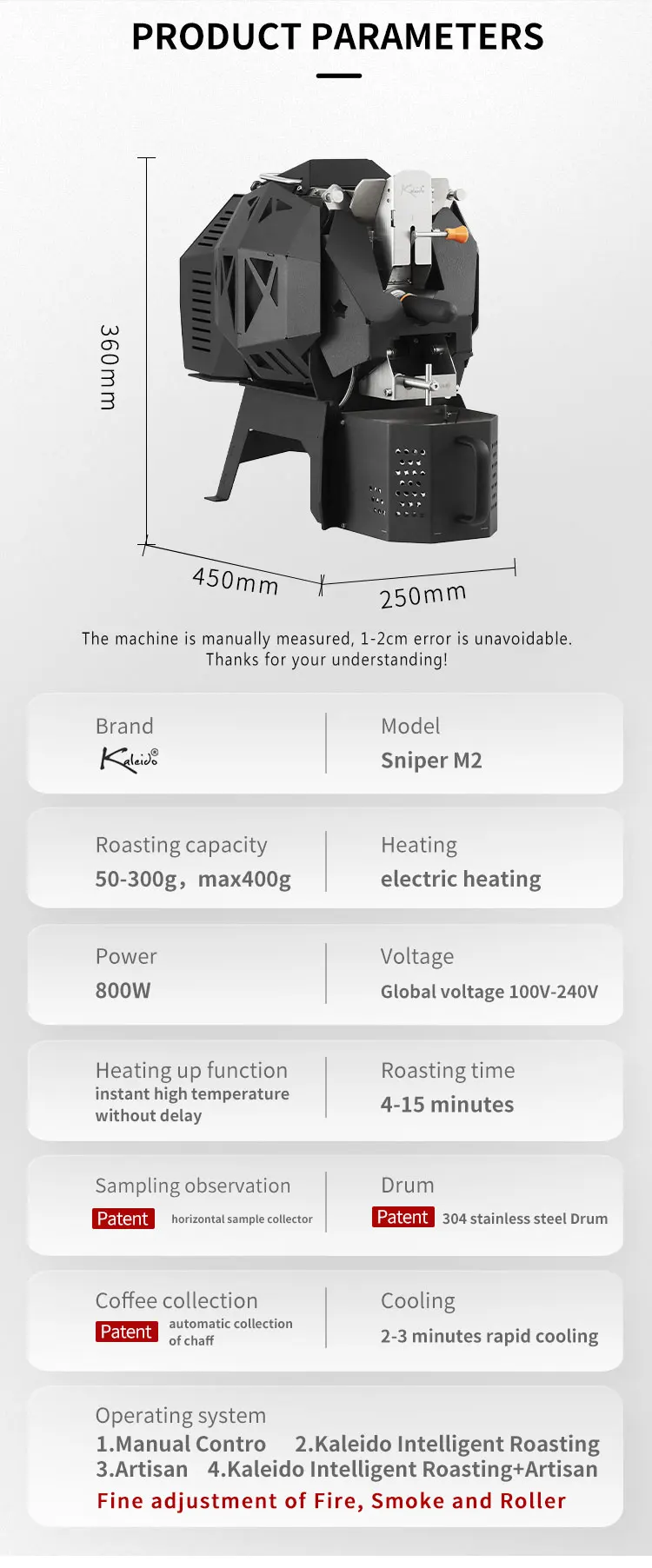 Sniper m2 pro santoker r15 pro manual coffee roaster  2kgbatc PK behmor roaster