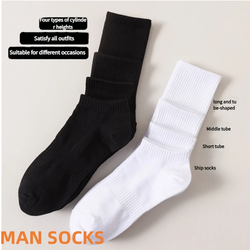 Cheap Wholesale Medium Thickness Men Socks Black White Multicolored Suppliers Man Dress Sock