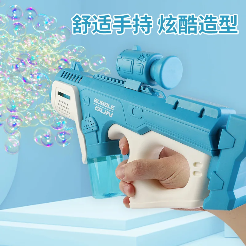 HY ToysBubble Bazooka Пистолет Бластер с подсветкой ракетный автомат пузырь пистолет мощным двигателем для детей взрослых
