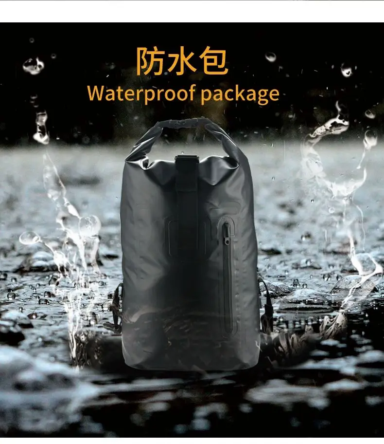 sport dry bag