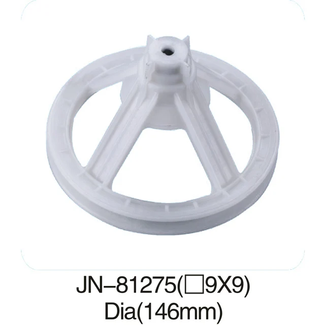 JN-81274  Factory Manufacture Various Belt Conveyor Snub Pulley Drum For Washing Machine Pulley