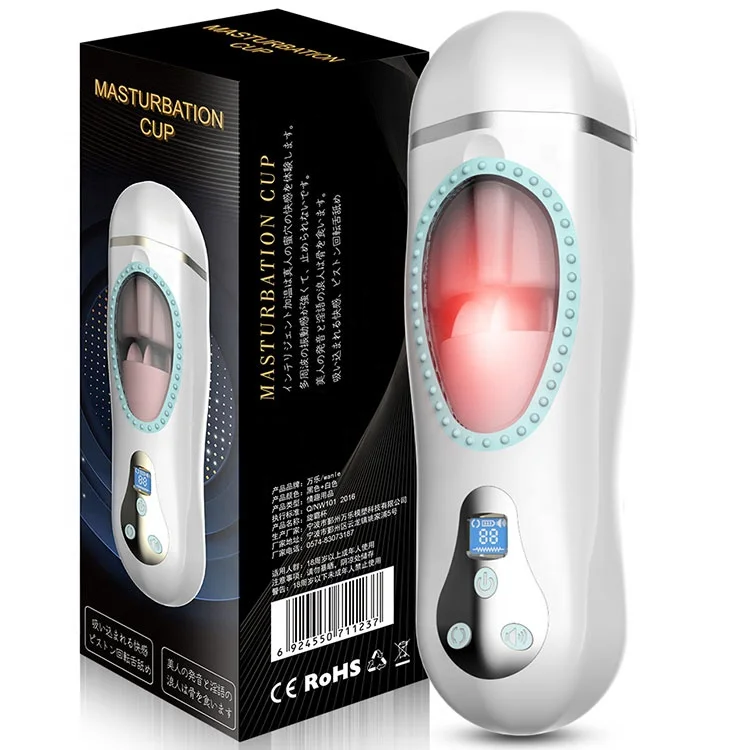 
Sex Toys for Men Masturbating Vibrating Artificial Pussy Vagina Toys Sex Adult Masturbation Cup 