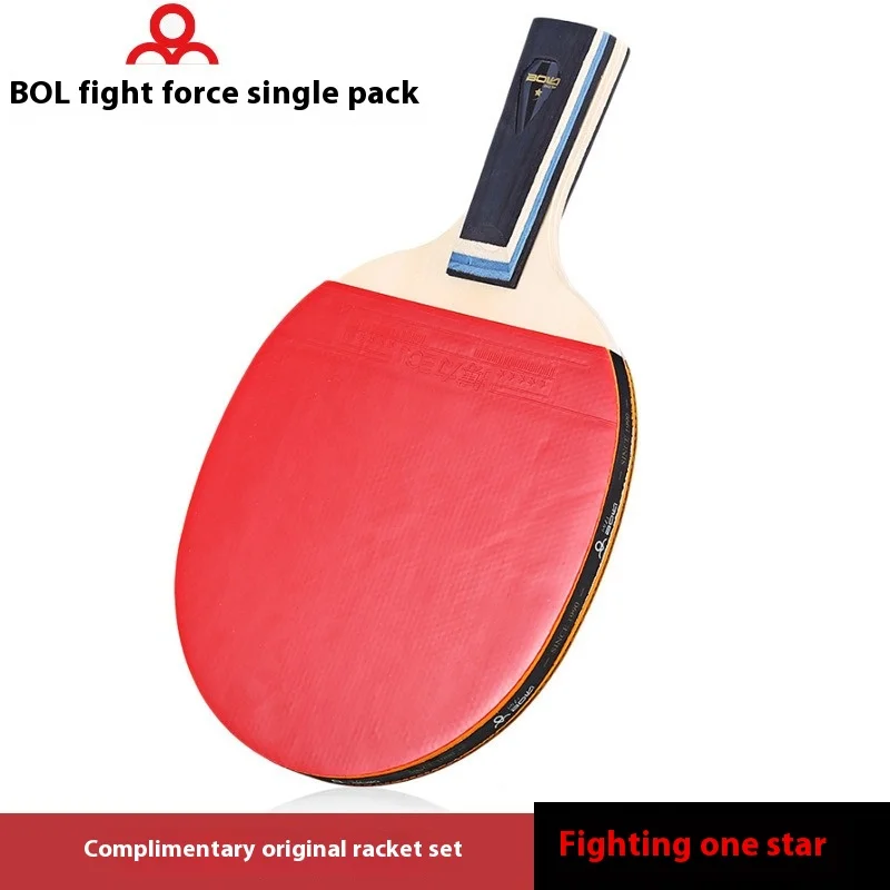 Best sale outdoor waterproof china professional blade carbon racket tennis table