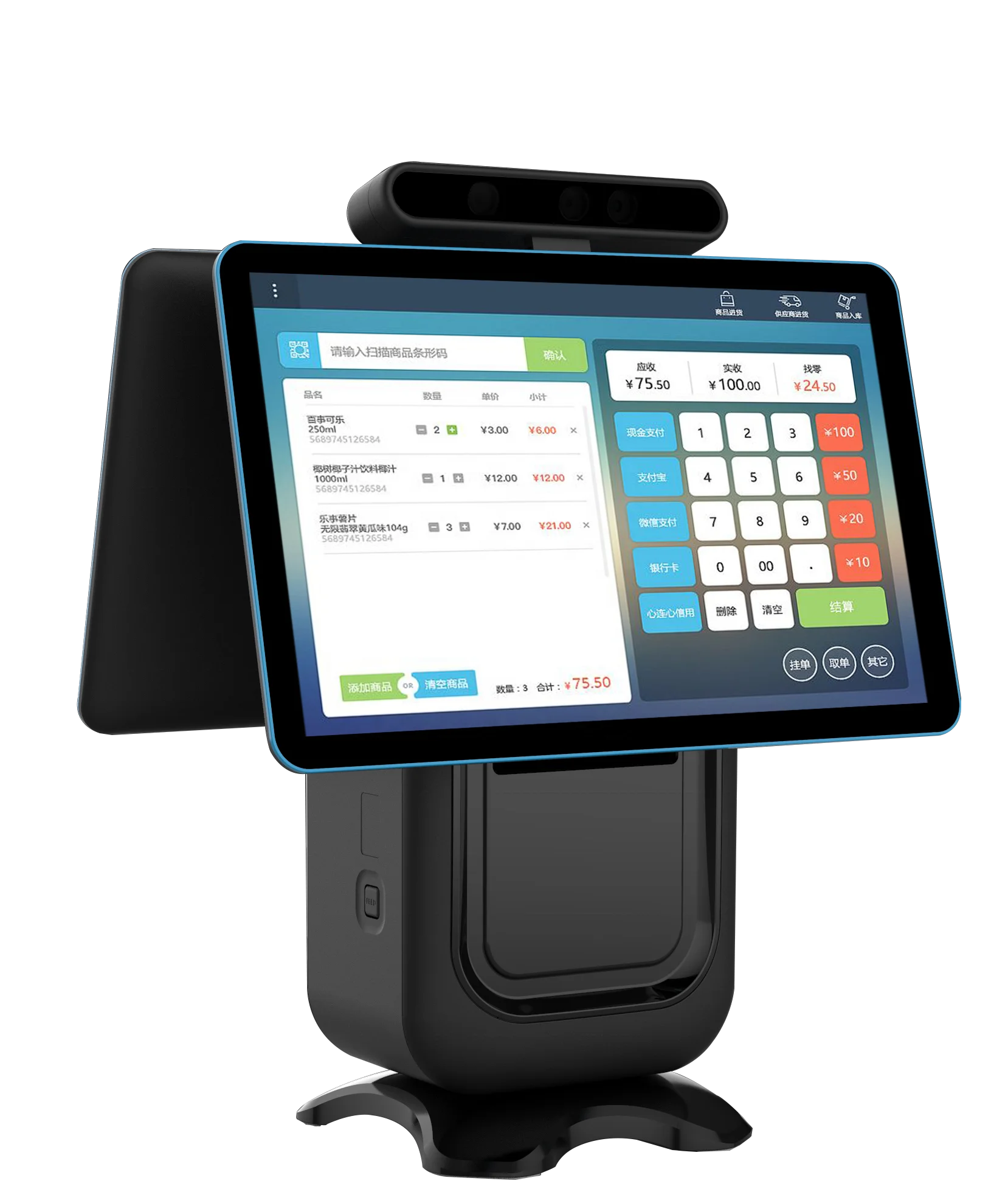 Китай все в одном 14 1 дюймов емкостный сенсорный 1920*1080 экран Windows или Android POS система машина для заказа с принтером