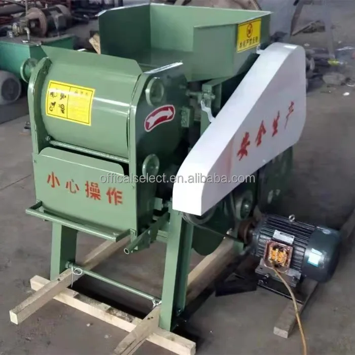 Full Automatic Separating Removal Cotton Seed Shell Removing Machine
