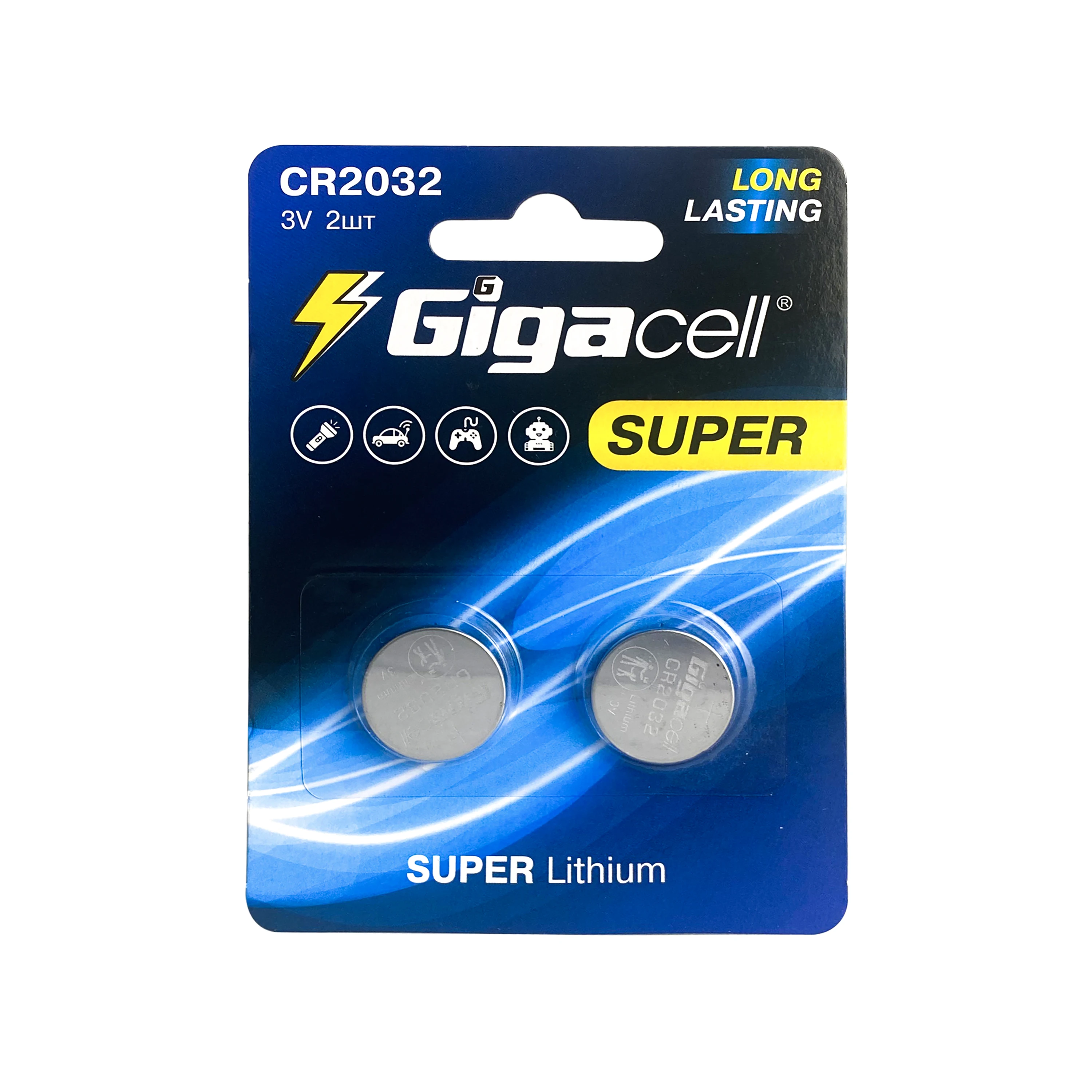 Lithium Button Cells Batteries CR2032 Blister Pack High Quality China Factory Supplier 3.0V Power Tools Mini Toys