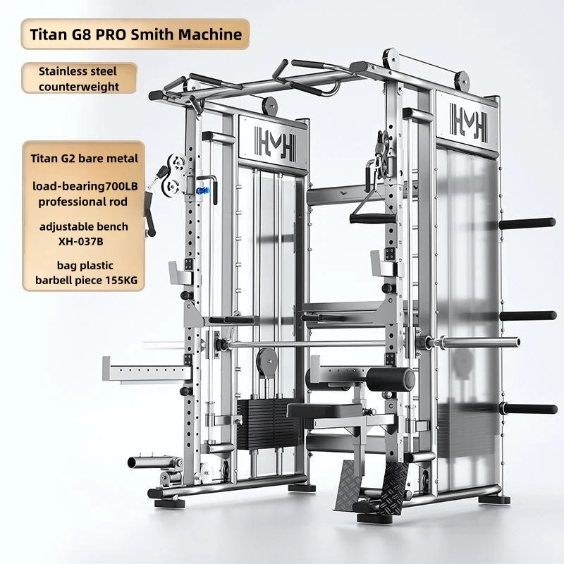 SK Sports Fitness Equipment China Smith Machine Fitness Comprehensive Training Device Squat Rack for fitness