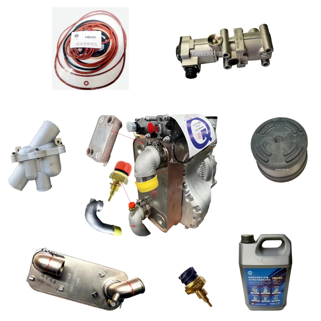 Fluid Retarder Parts for Trucks FAST Transmission Fluid Retarder FHB400 for Voith VR115 CT Transmission Assembly