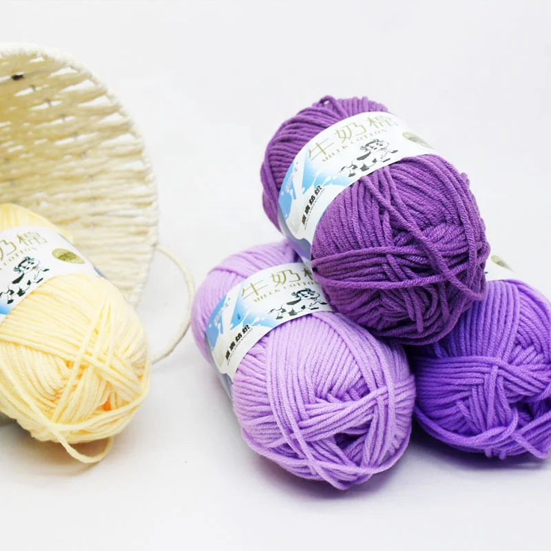  Free Samples Various Colors Soft Worsted hand knitting Baby Yarn 5ply 50g milk cotton yarn for