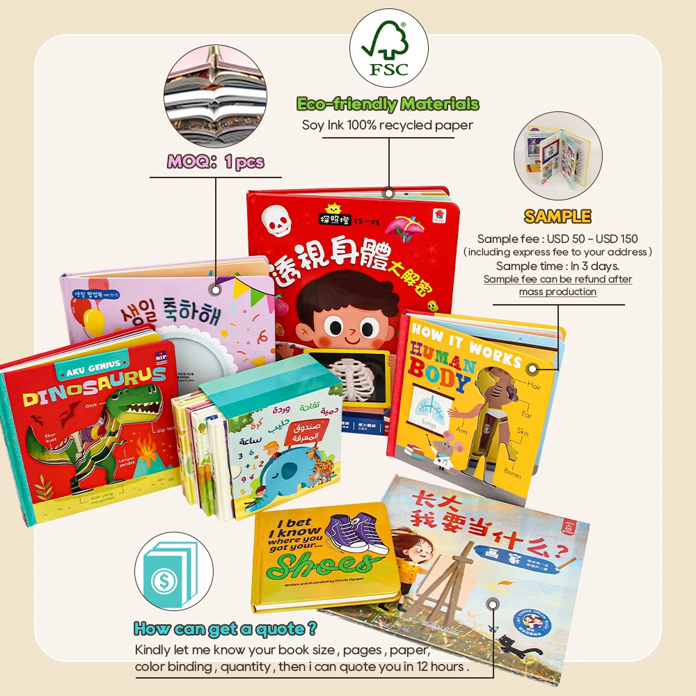 Wholesale Hard Cover Children Cardboard Book Printing Filp Flat Picture Magic English Work Books 3D Drawing for Kids Children