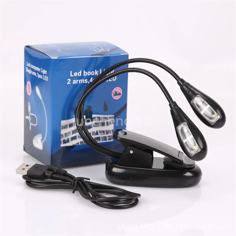 White In 4 Brightness Rechargeable 8 LED Dual Head Book Light With Indicator Light