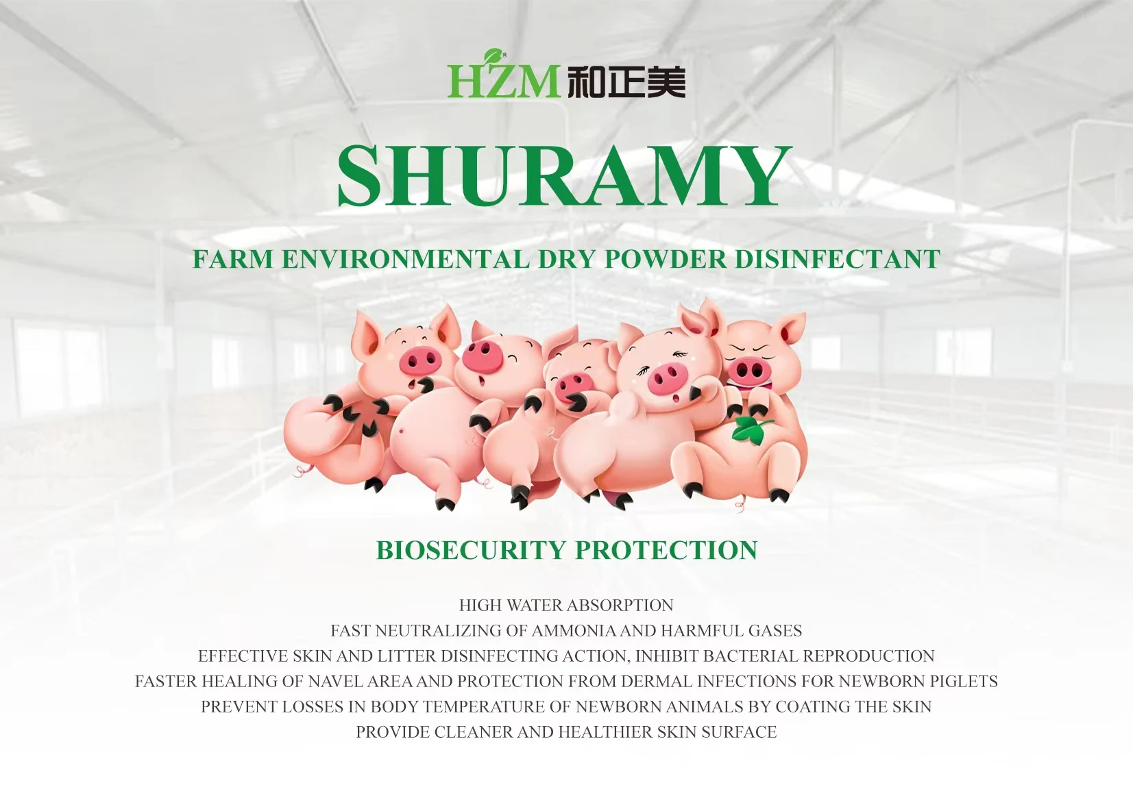 Environmental Improver Shuramy to Adsorb Water and Ammonia Gas in Animal House