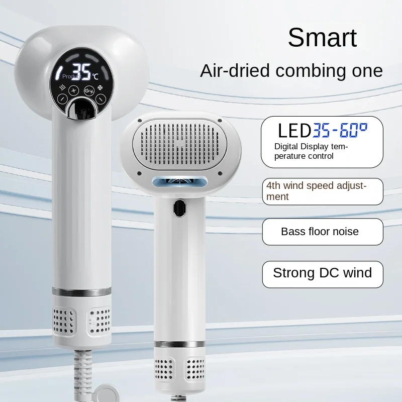 Pet Hair Dryer