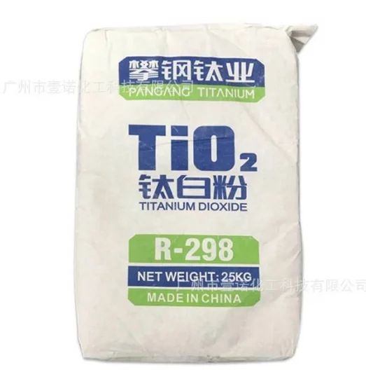 Pangang Titanium Dioxide Rutile Titanium Dioxide 2196 298 Tio2 Titanium Dioxide For Paint And Plastic