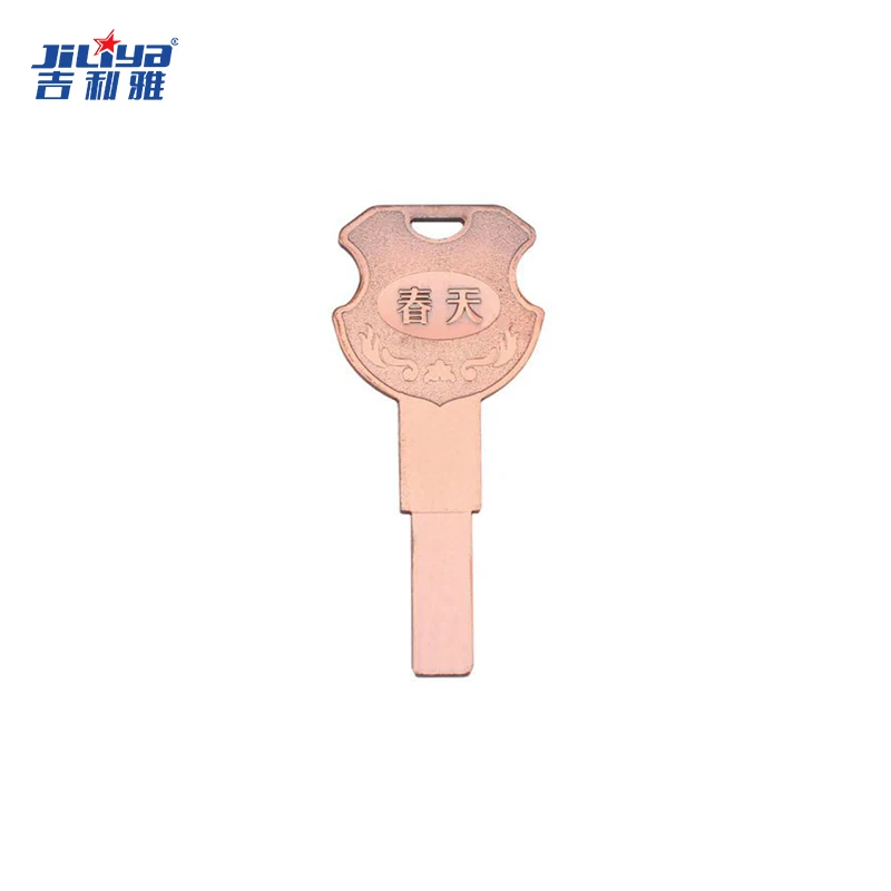 China Supplier JILIYA Wholesale Duplicate Blank Key For Locksmith