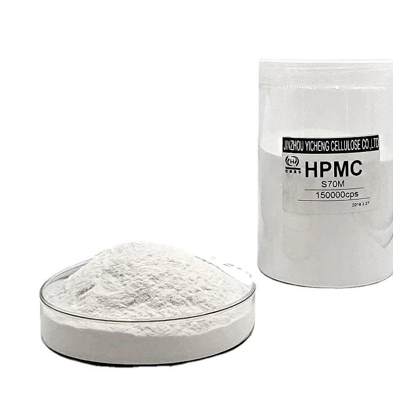 yichend  HPMC  hydroxypropyl methyl cellulose good workability for skim coat  self leveling joint filler building paints plaster