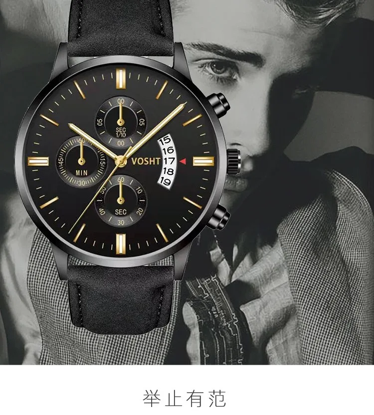 Часы наручные мужские с кожаным ремешком, высококачественные водонепроницаемые повседневные деловые с календарем, тремя петлями и шестью иглами