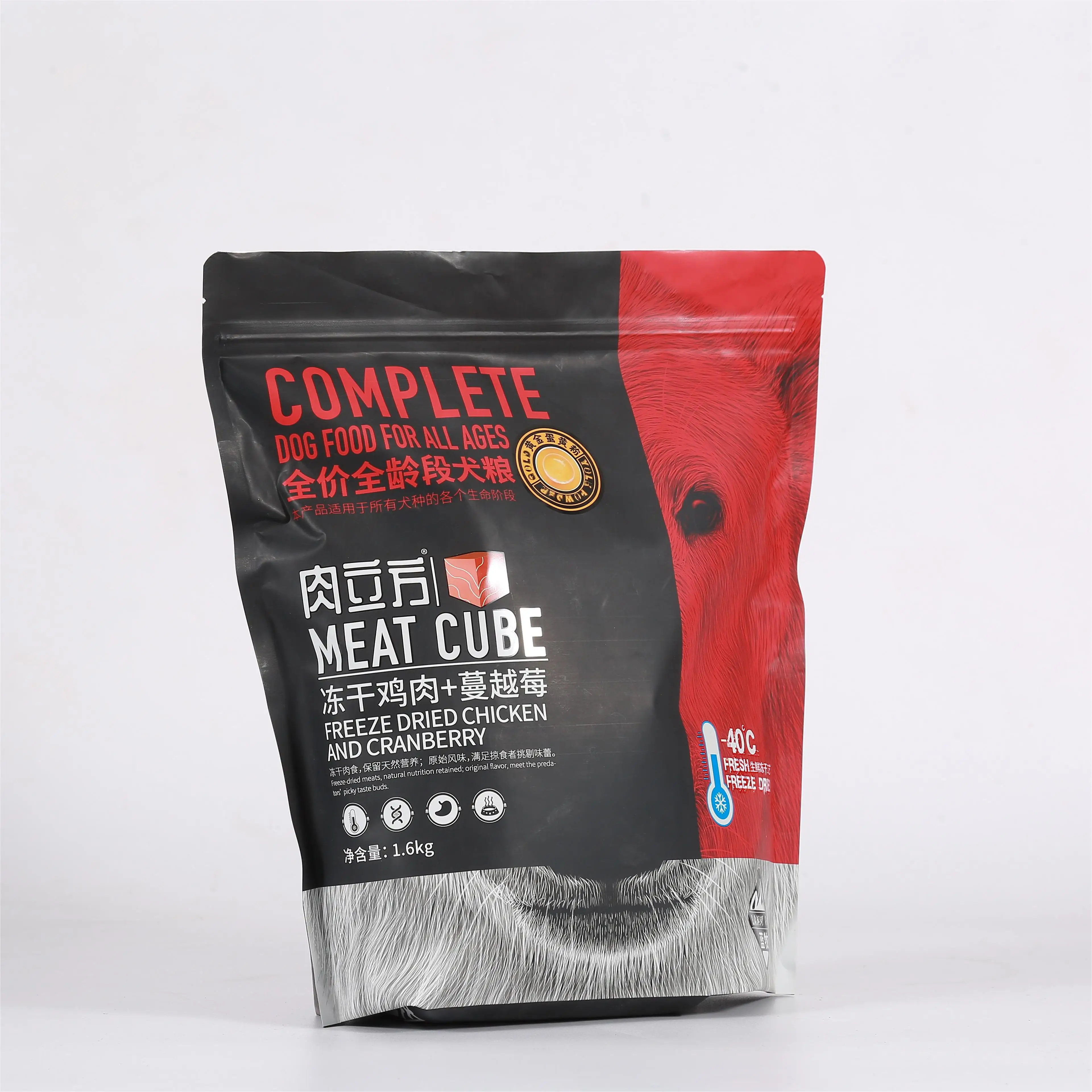 Custom private label fresh meat dog food dry dog and cat food packaging feed