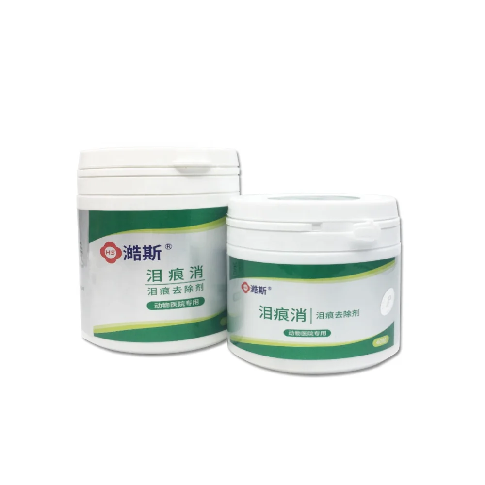 Eye discharge reduce nutrition pills for dog and cat