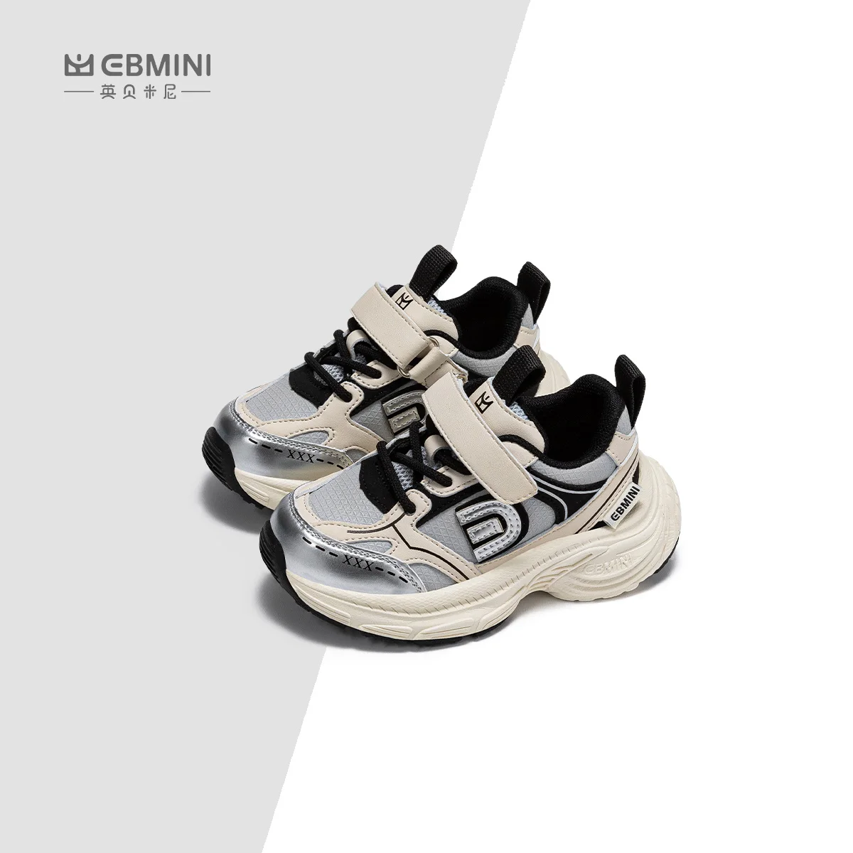 EBMINI children sneakers running casual non-slip chunky sneakers autumn new girls baby shoes breathable outdoors boys shoes